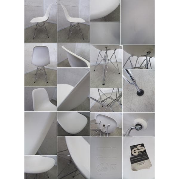 美品■ハーマンミラー■イームズ■サイドシェル■DSR■6.7万円■ホワイト■