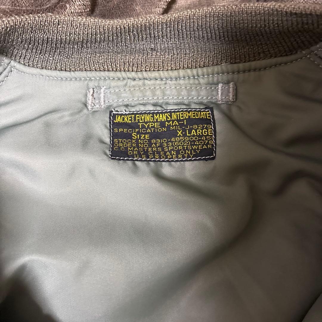 PHERROW'S フェローズ MA-1 初期型