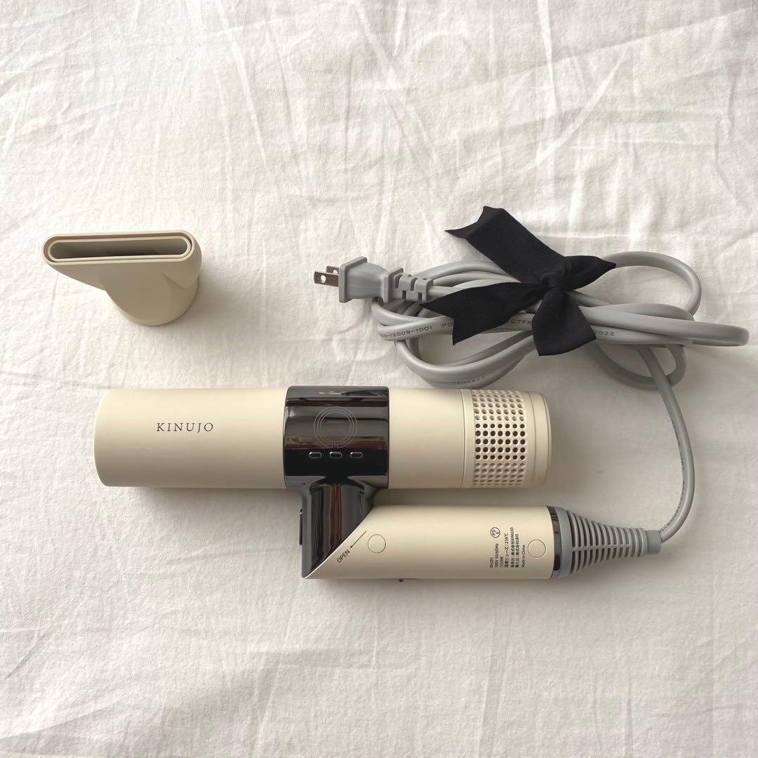 KINUJO ヘアドライヤー 1200W