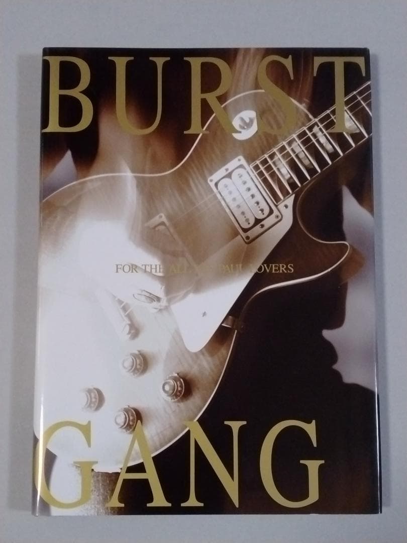 「※希少本　ケース付き」　BURST GANG　高嶋元能　1999年　オリジナル