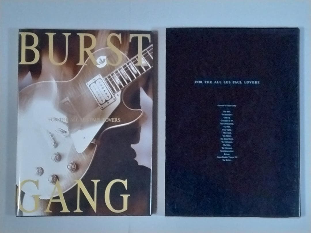 「※希少本　ケース付き」　BURST GANG　高嶋元能　1999年　オリジナル