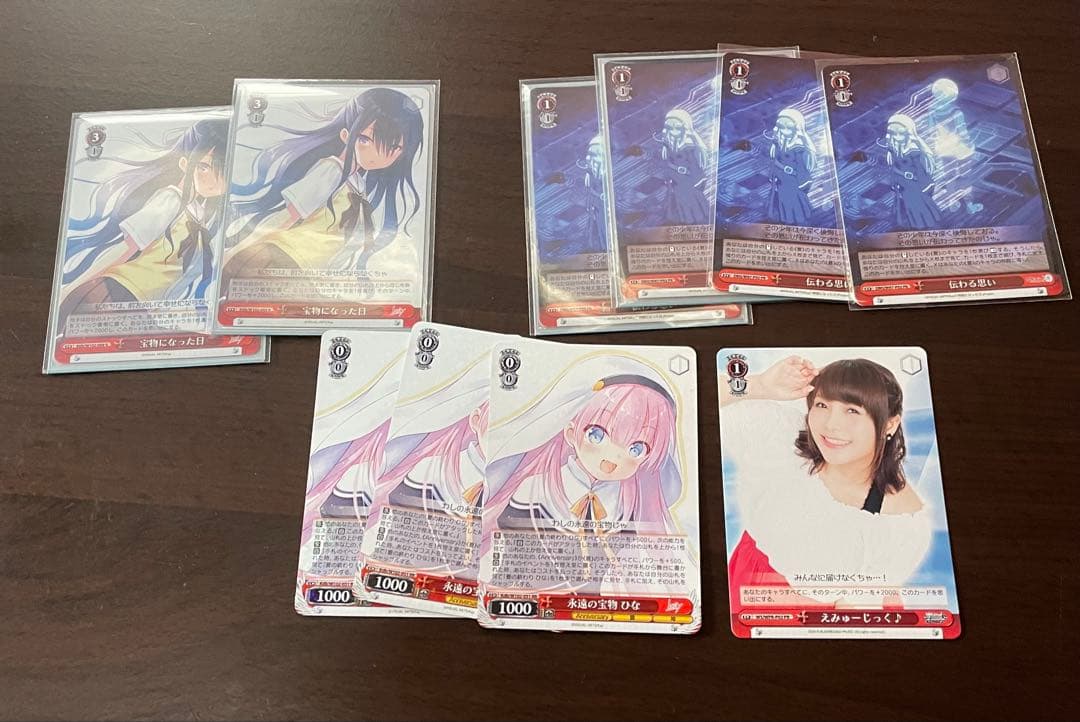 ヴァイスシュヴァルツ　神様になった日 BT 4コン　＋　TD 4コン　＋　あまり