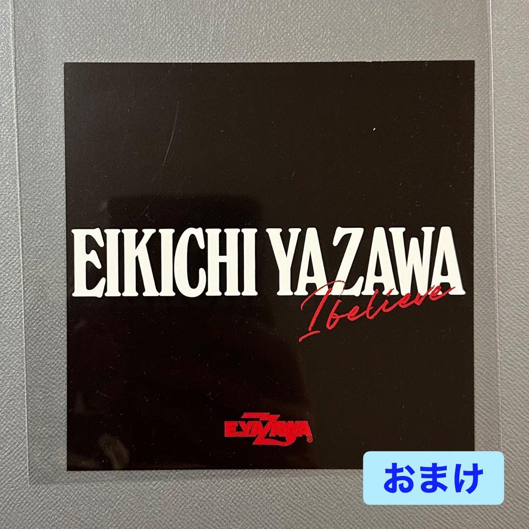 矢沢永吉 「I believe」 FC限定盤TYPE-A 【Blu-ray】