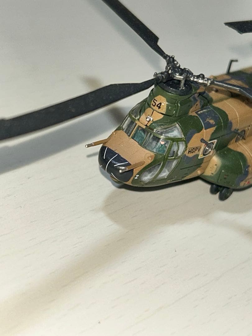 1/144 陸上自衛隊はリボーンセット