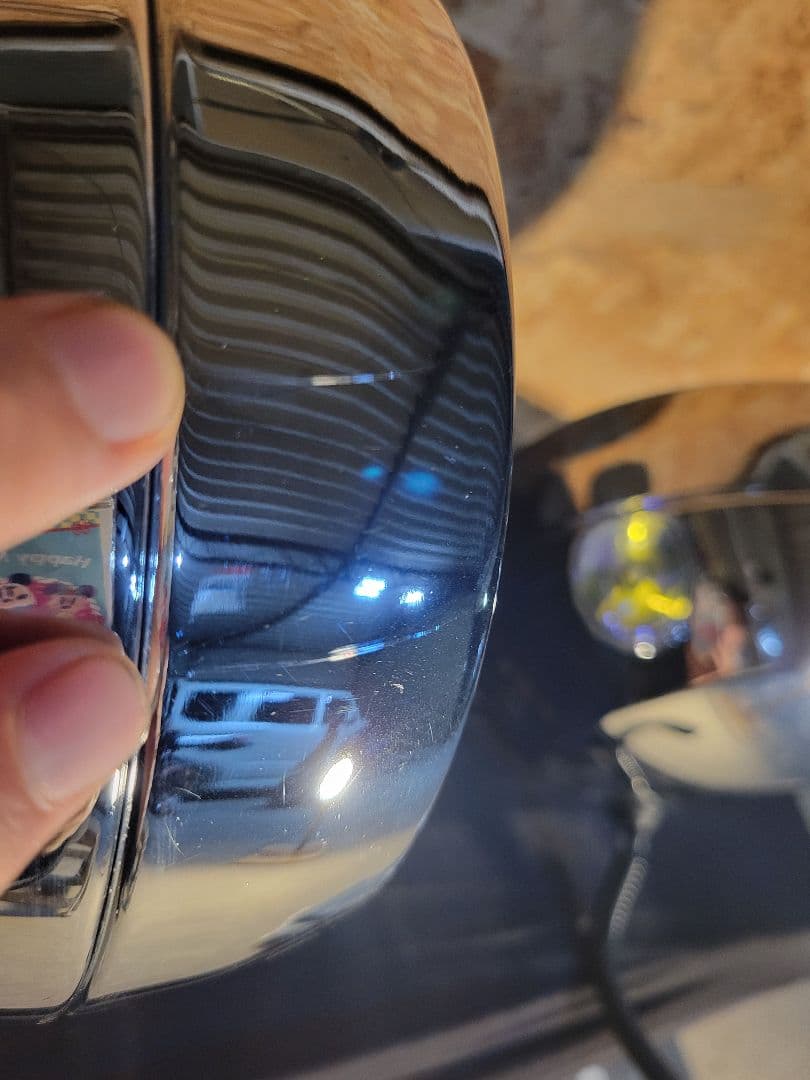 IPF 900 ワイヤレス SUPER OFF loader H4