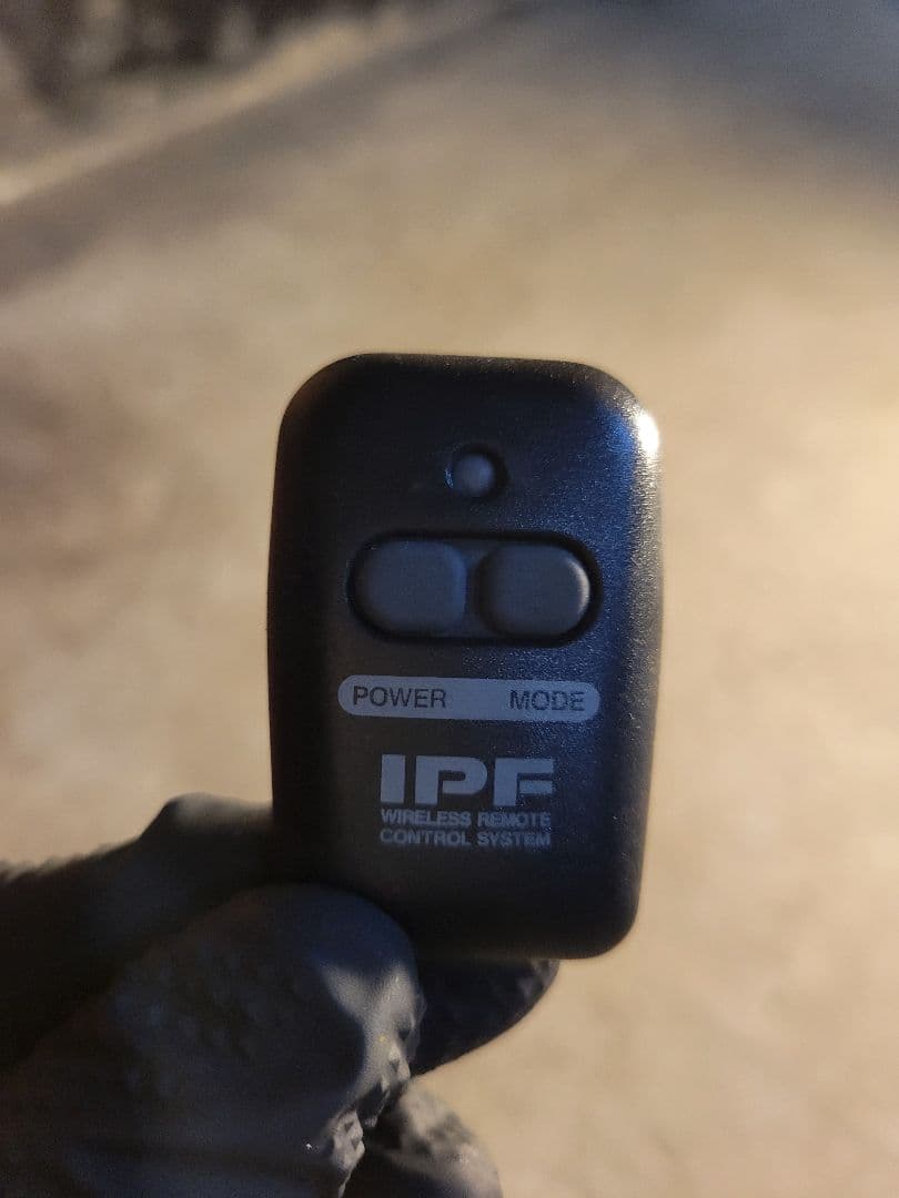 IPF 900 ワイヤレス SUPER OFF loader H4