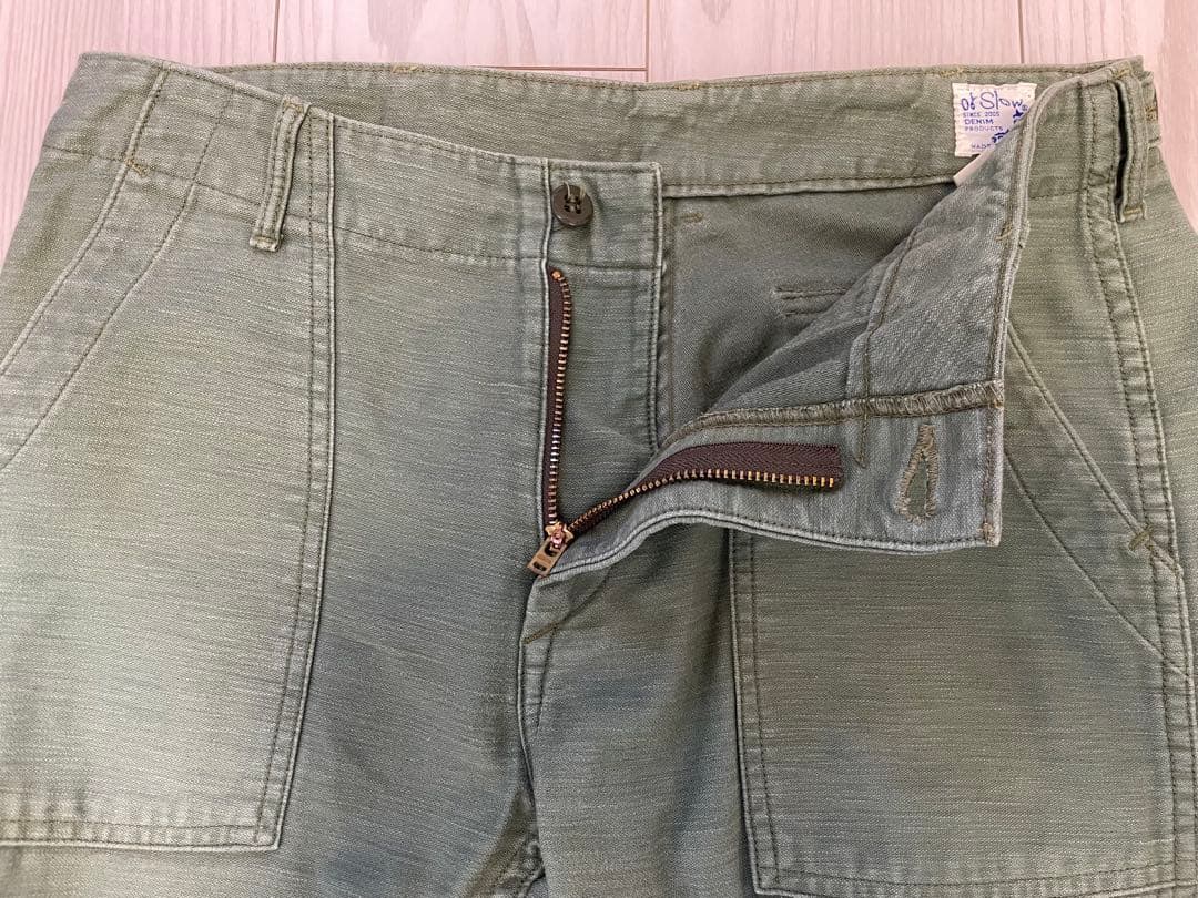 オアスロウ　スリムフィットファティーグパンツ　サイズL