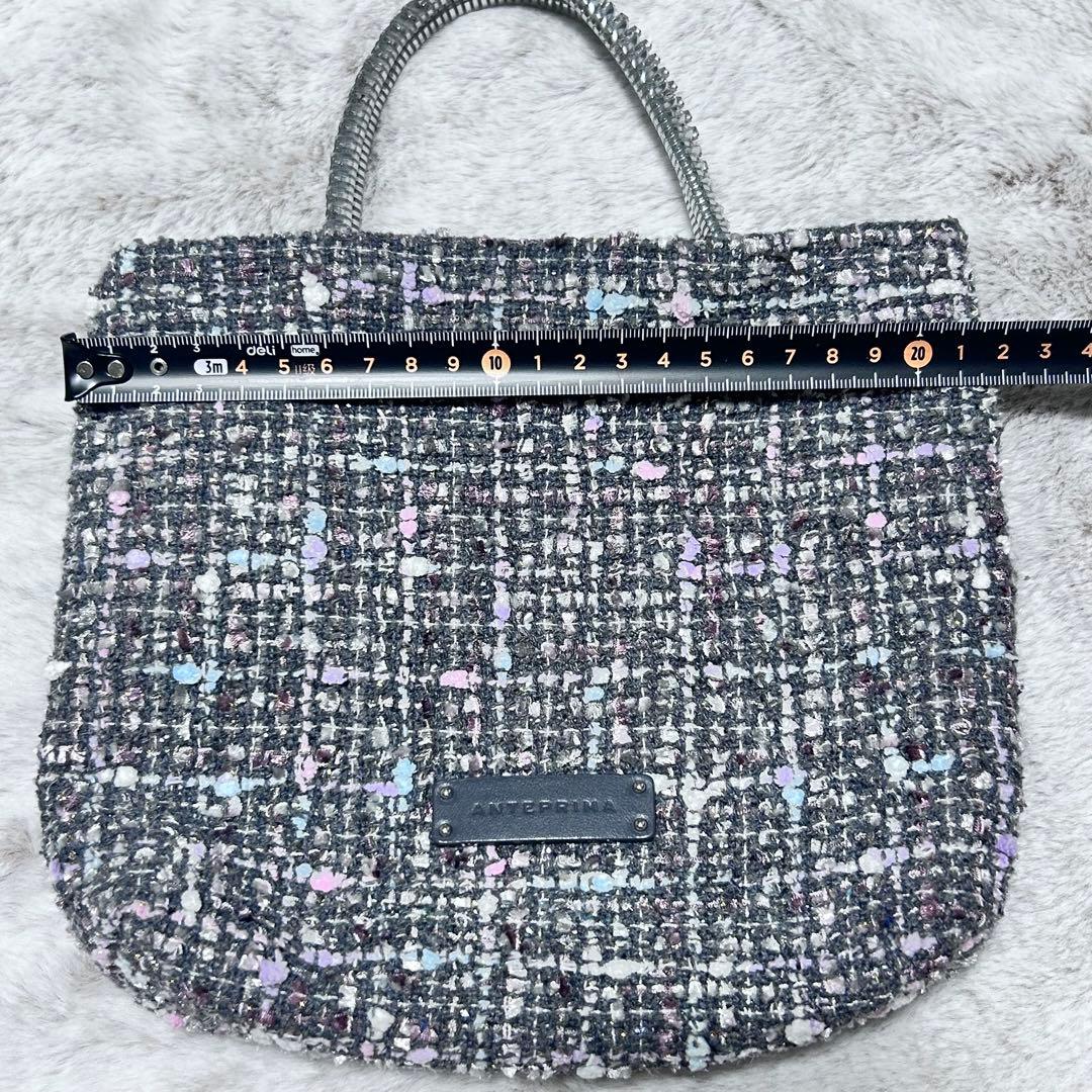 ANTEPRIMA ワイヤー　ツイード　スモール　ミニバッグ　グレー