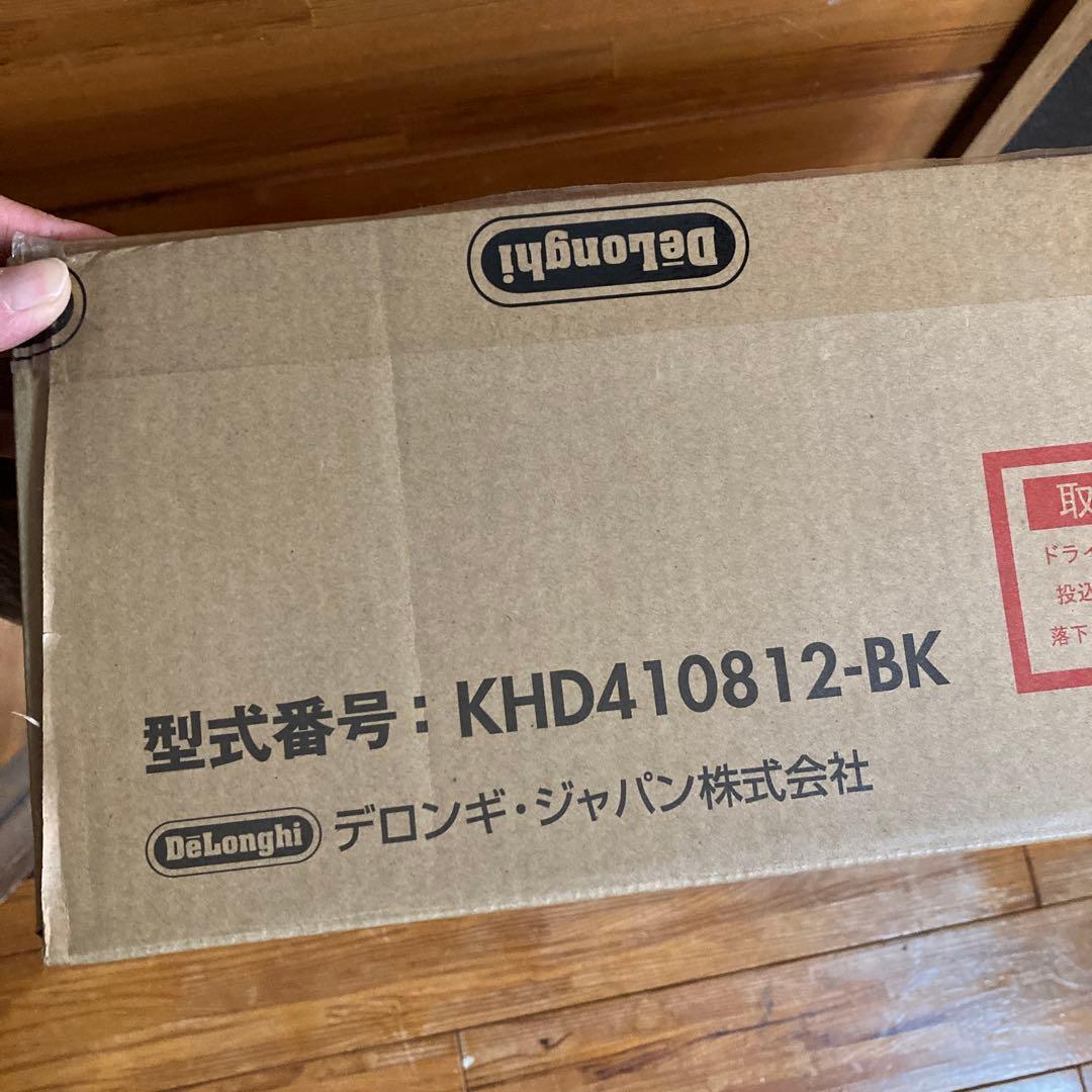 デロンギ オイルヒーター 新品　未使用 KHD410812-BK