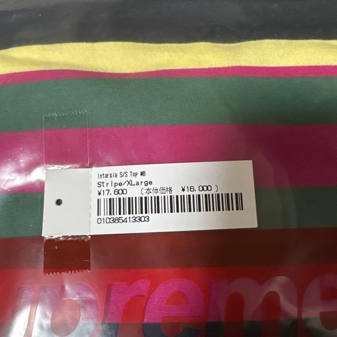 トップス supreme Intarsia S/S Top box logo tee