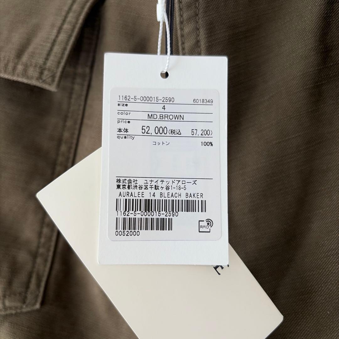 【新品未使用】AURALEE オーラリー ブリーチド ベイカーパンツ カーキ 4