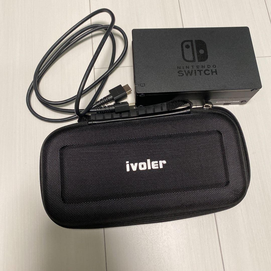 任天堂スイッチカセット付き