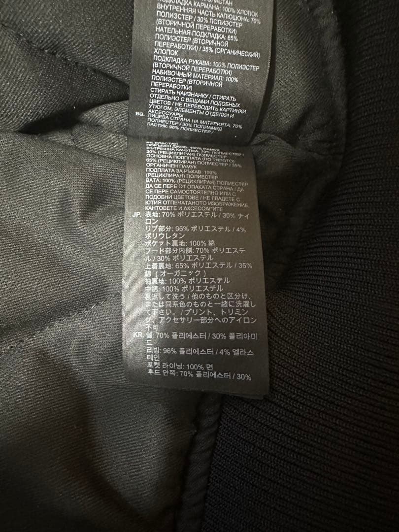 ジャケット・アウター g-star raw Hooded Bomber xs