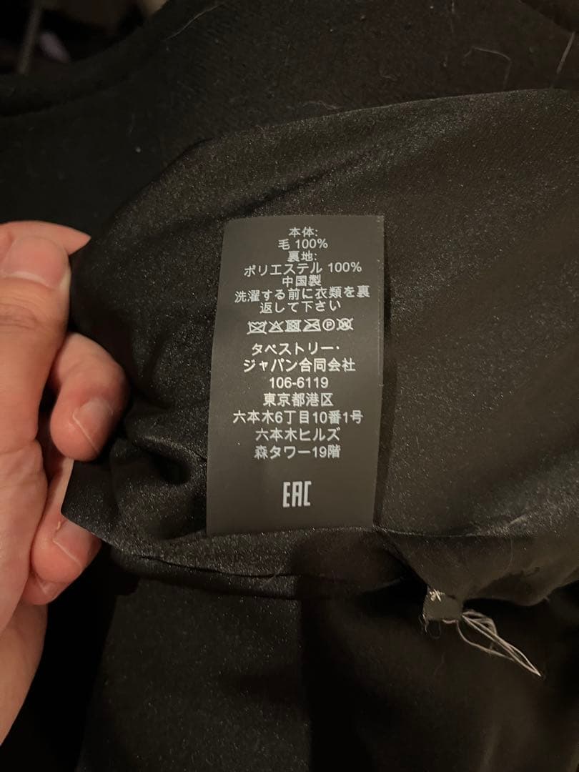 【値下げ】COACH 黒 チェスターコート ゴールドボタン