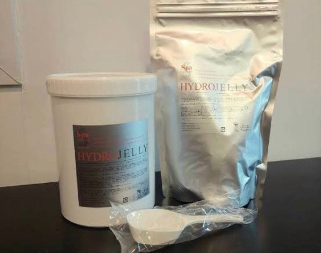 【限定値下】スパトリートメント HAS ハイドロジェリー 【水素ジェルパック】