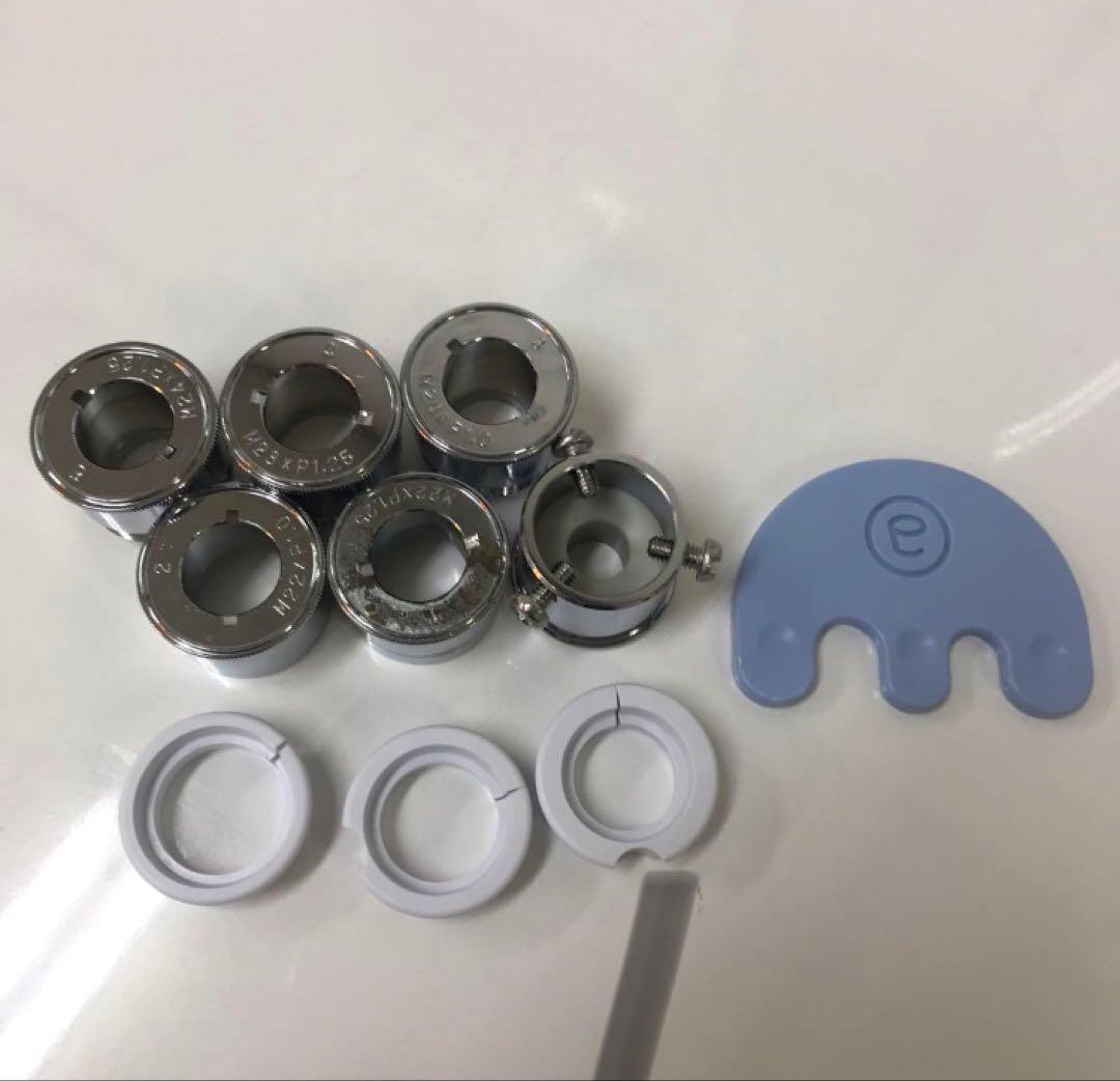 2403-B アムウェイ Amway eSpring 浄水器2