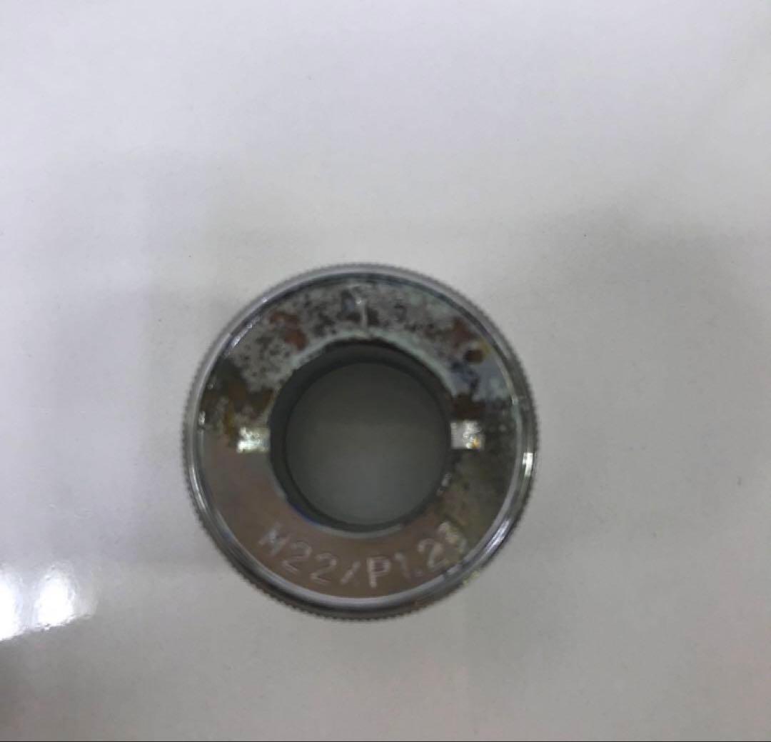 2403-B アムウェイ Amway eSpring 浄水器2