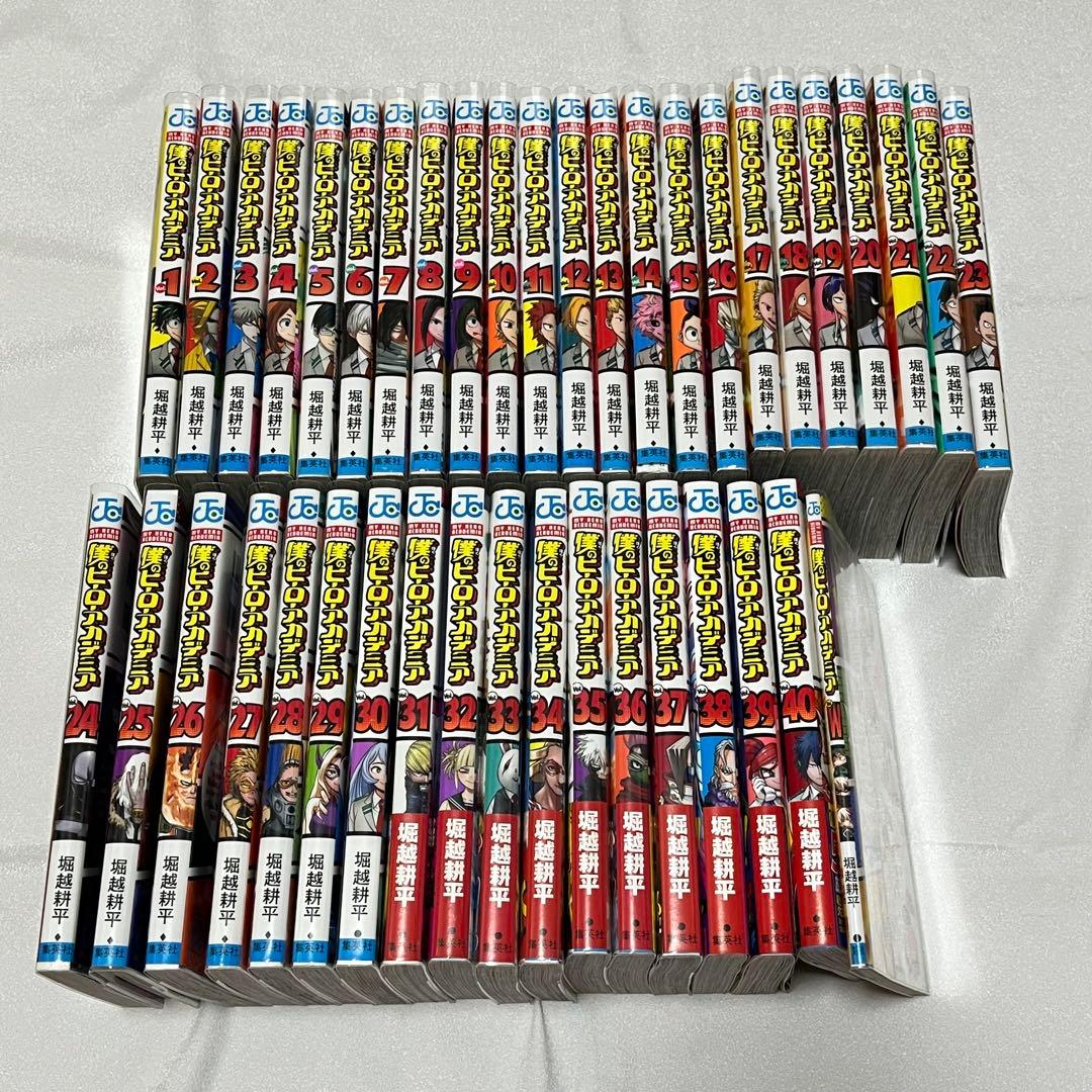 僕のヒーローアカデミア ヒロアカ 漫画 40巻 ➕特典