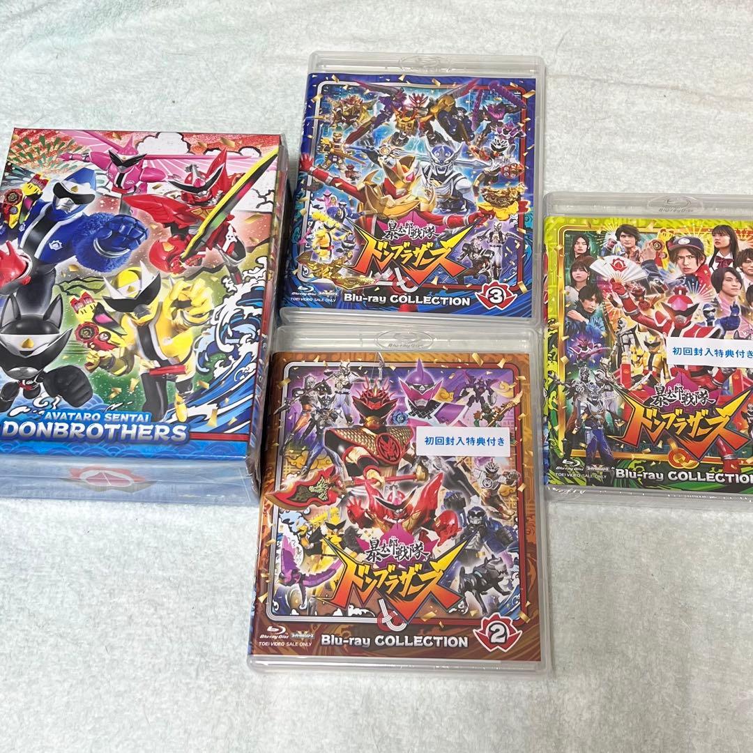 暴太郎戦隊ドンブラザーズ Blu-ray COLLECT…