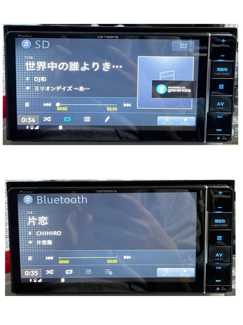 AVIC-RW711付属品新品カロッツェリア7インチワイド楽ナビパイオニア086