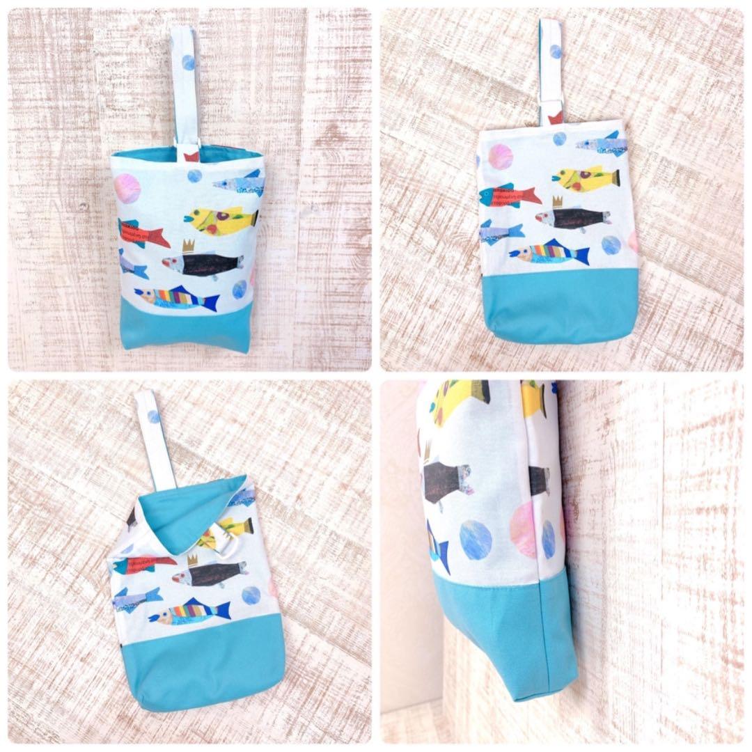 Umi 入園入学セット 『さかな』