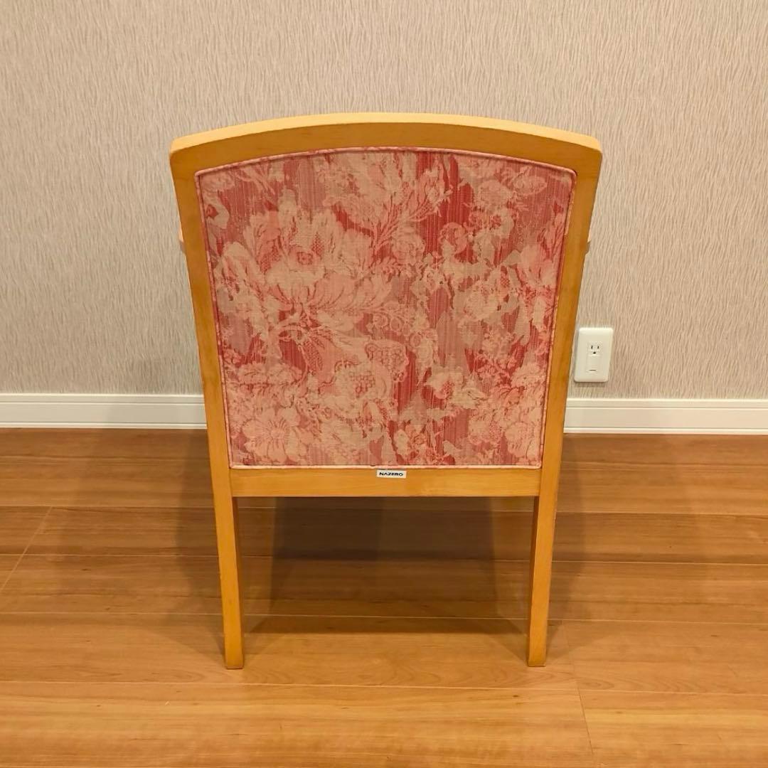 NAZERO ナゼロ 1人掛けソファ アームチェア ソファ 椅子 イス ピンク