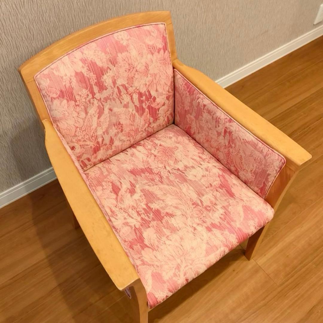 NAZERO ナゼロ 1人掛けソファ アームチェア ソファ 椅子 イス ピンク