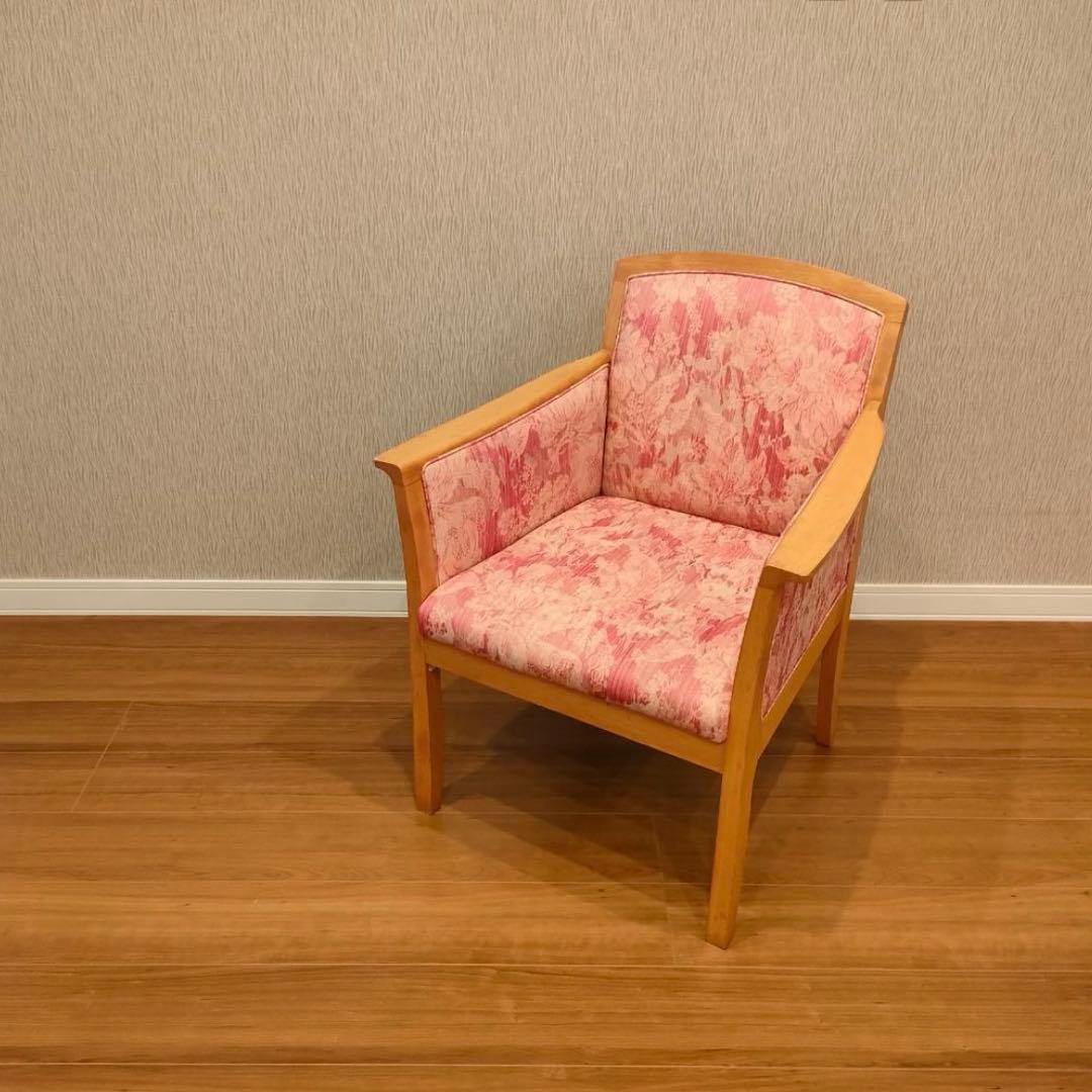 NAZERO ナゼロ 1人掛けソファ アームチェア ソファ 椅子 イス ピンク