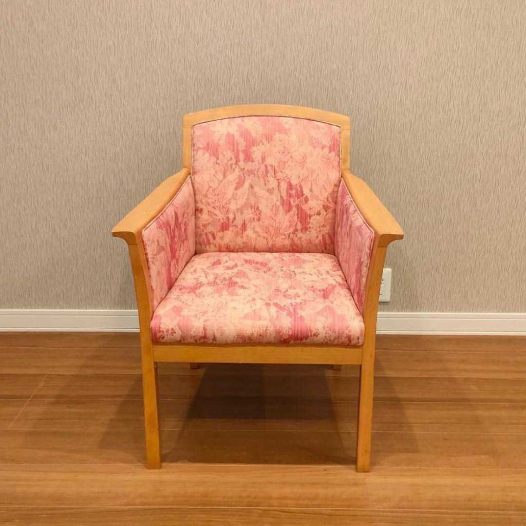 NAZERO ナゼロ 1人掛けソファ アームチェア ソファ 椅子 イス ピンク