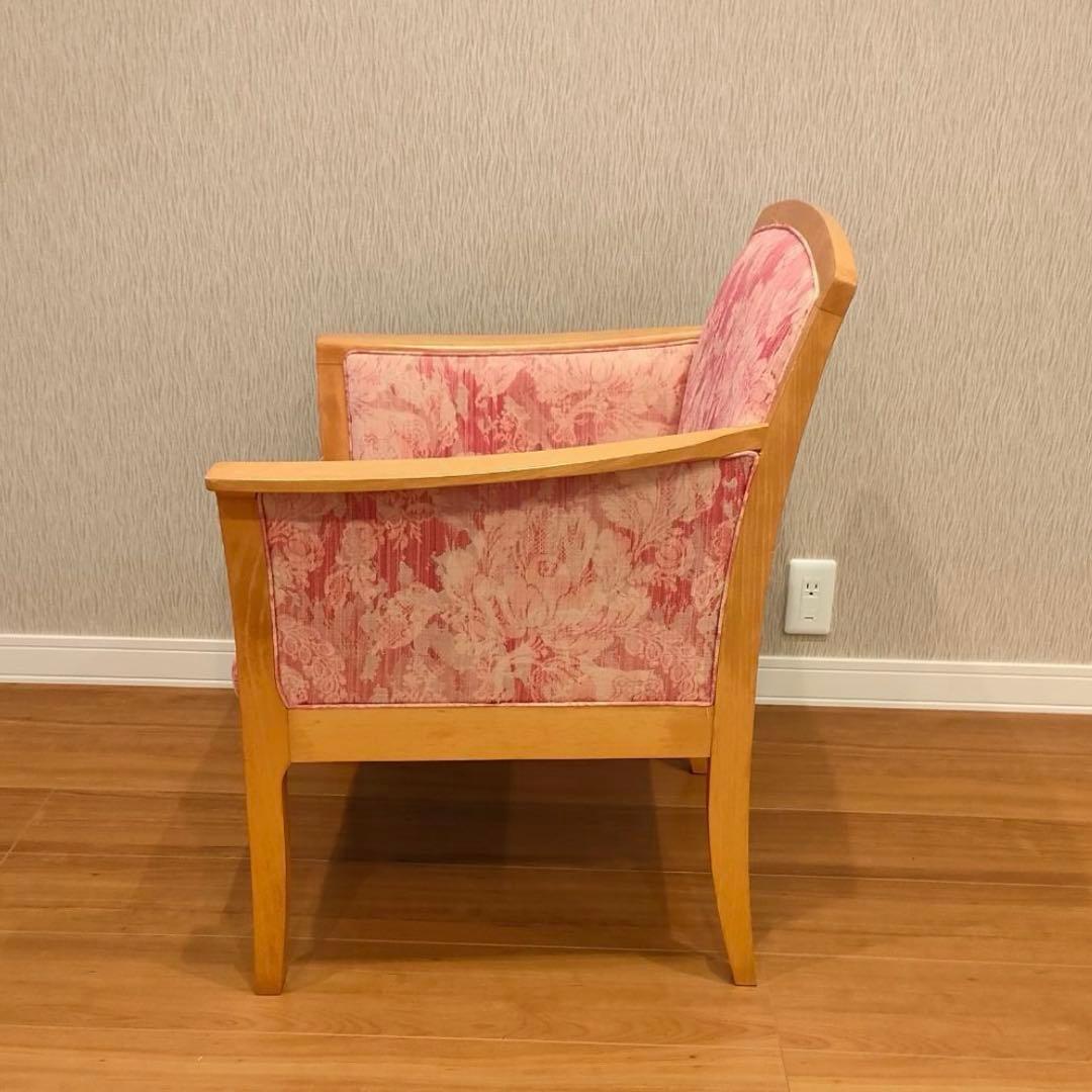 NAZERO ナゼロ 1人掛けソファ アームチェア ソファ 椅子 イス ピンク