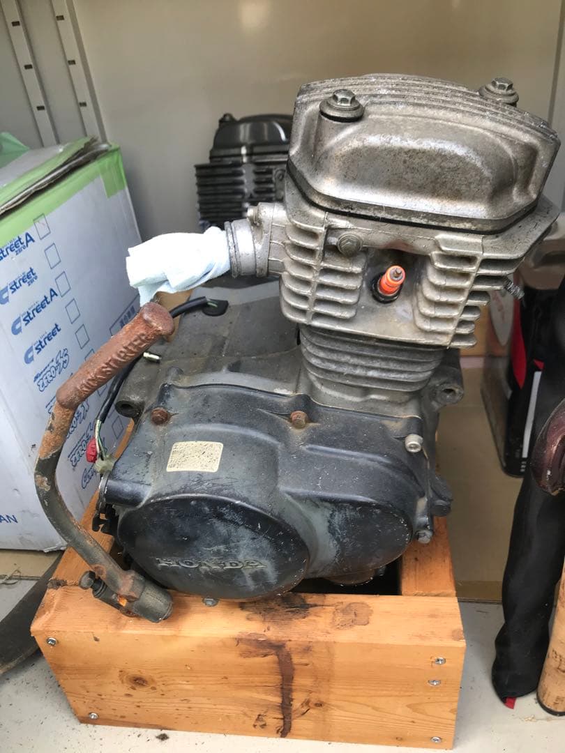 エイプエンジン