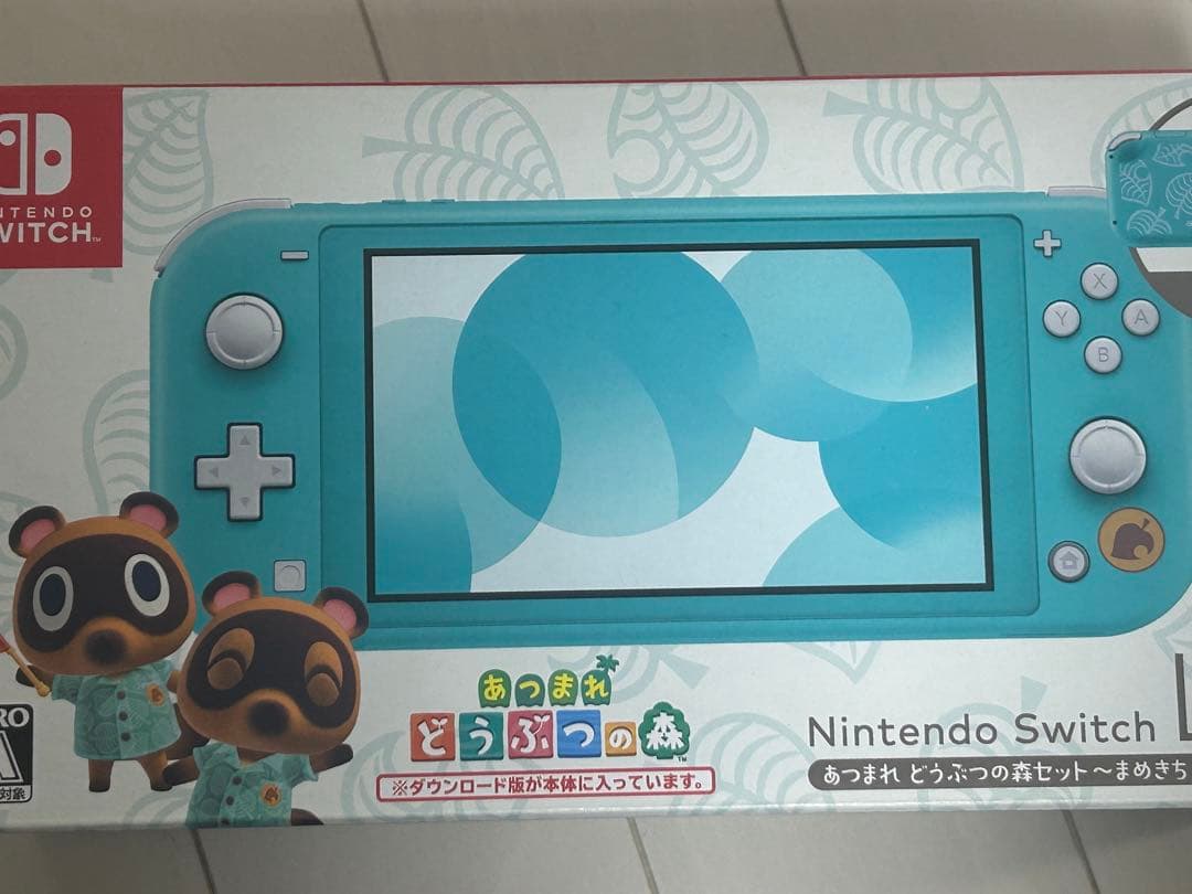 Nintendo Switch Lite ターコイズ どうぶつの森セット