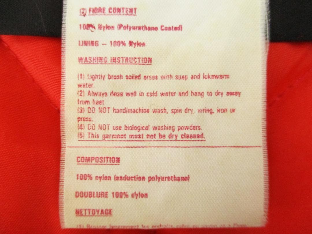 80s ベルスタッフ＜TRIAL MASTER 500 ジャケット＞M0275c