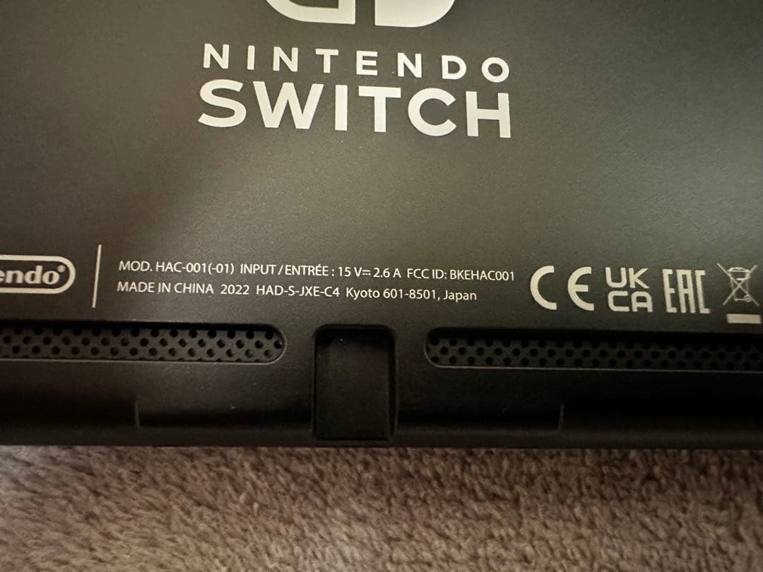 Nintendo Switch 本体　2022年