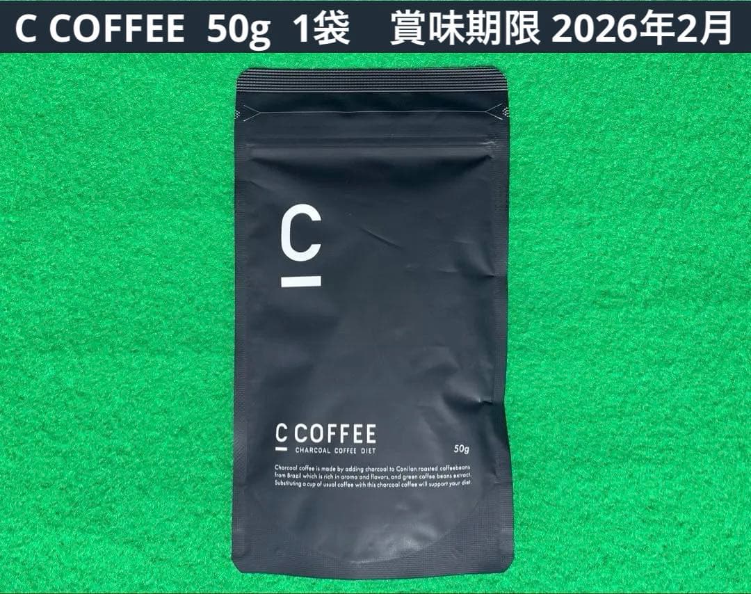 C COFFEE COFFEE DIET 100g 4袋 ＋ 50g 1袋