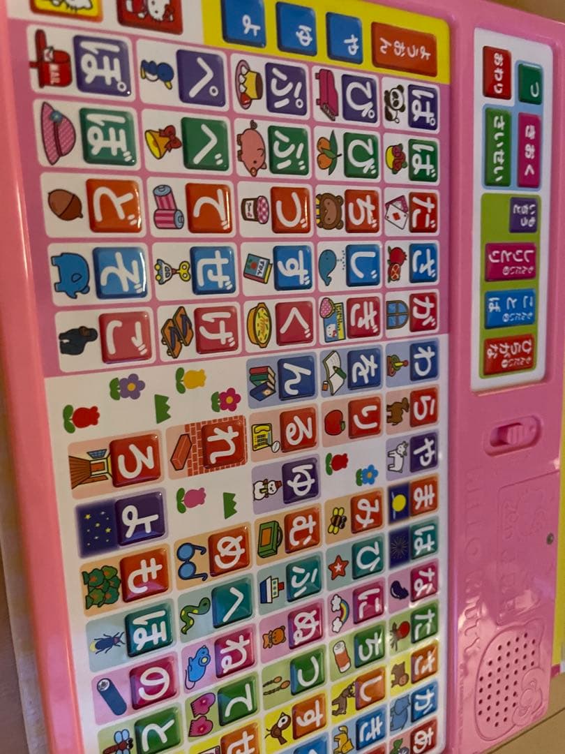 幼児向け英語・日本語絵本セット