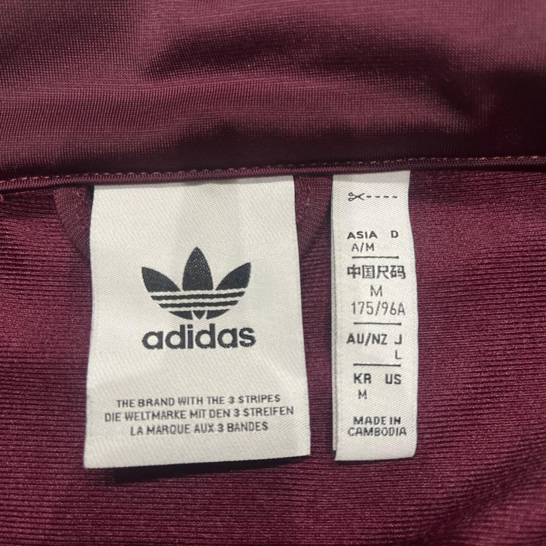 adidas バーガンディ ジップアップジャージ