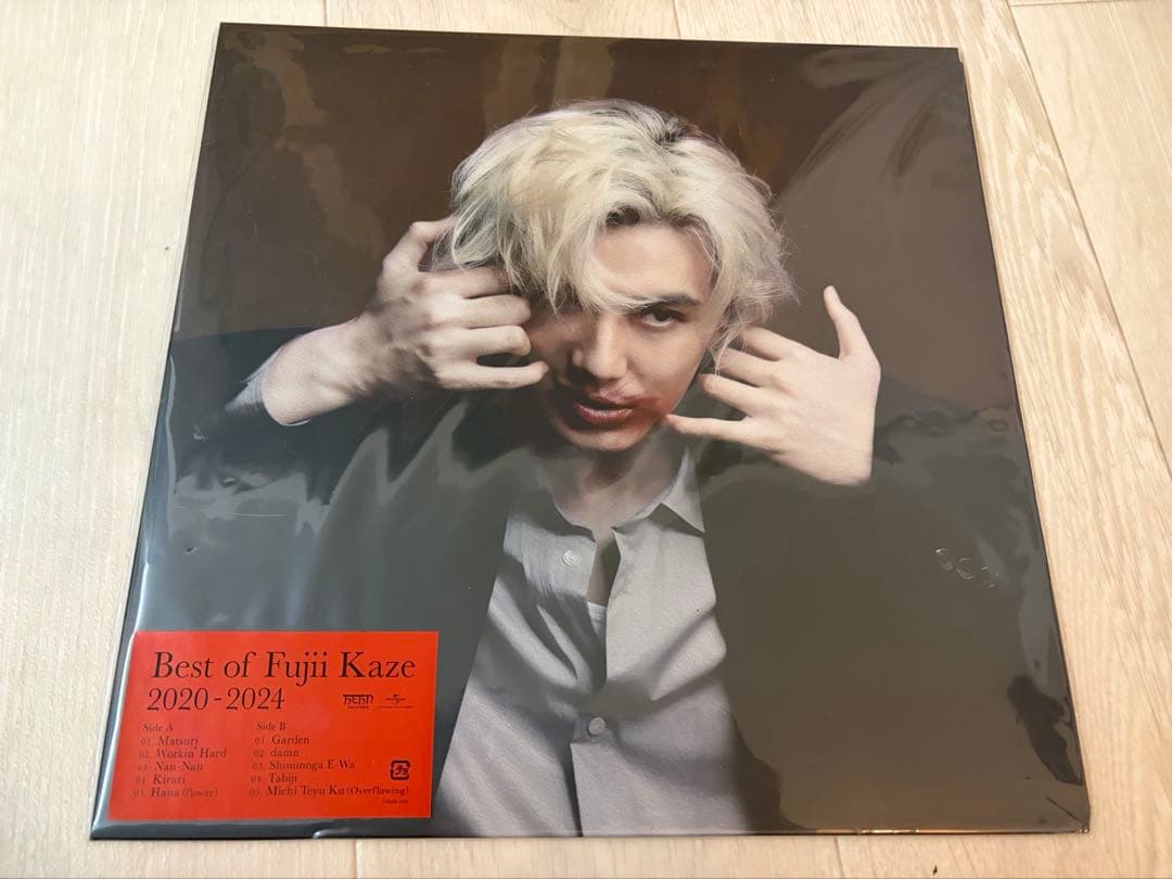 正規品 藤井風 Best of Fujii Kaze 2020-2024アナログ