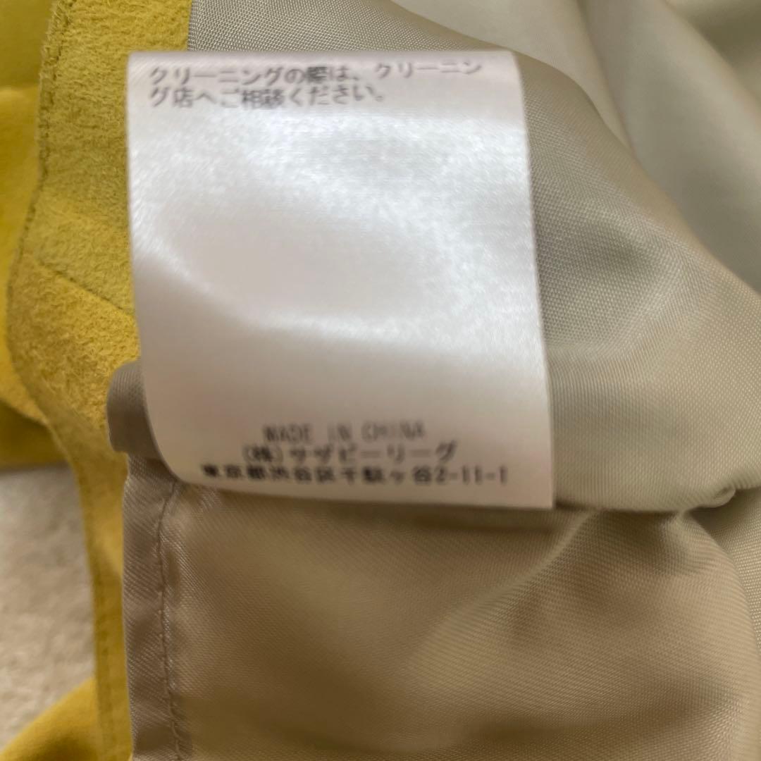 eabure✖︎RHC ライトアウター　黄色　イエロー36 レザージャケットやぎ