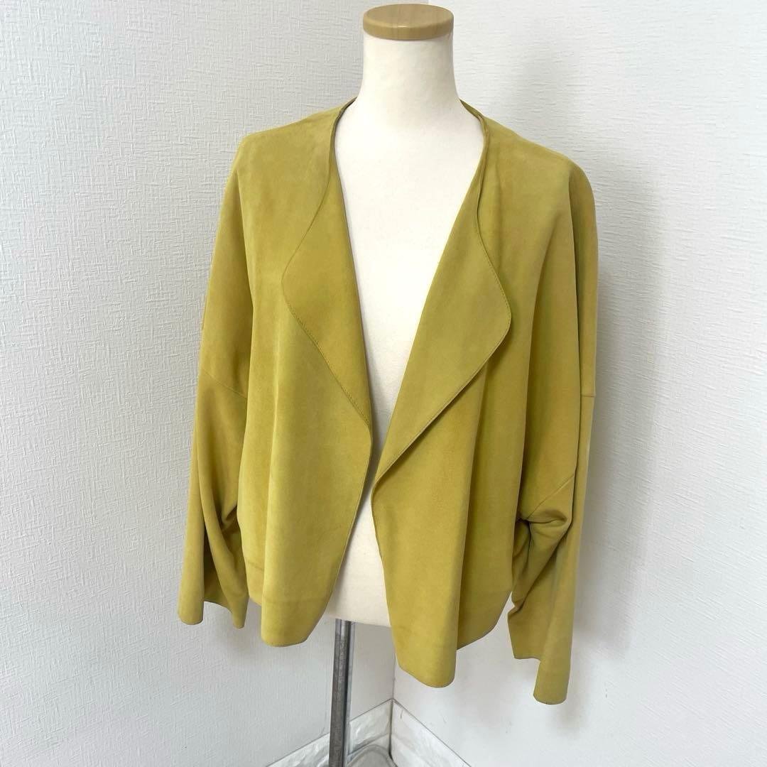 eabure✖︎RHC ライトアウター　黄色　イエロー36 レザージャケットやぎ