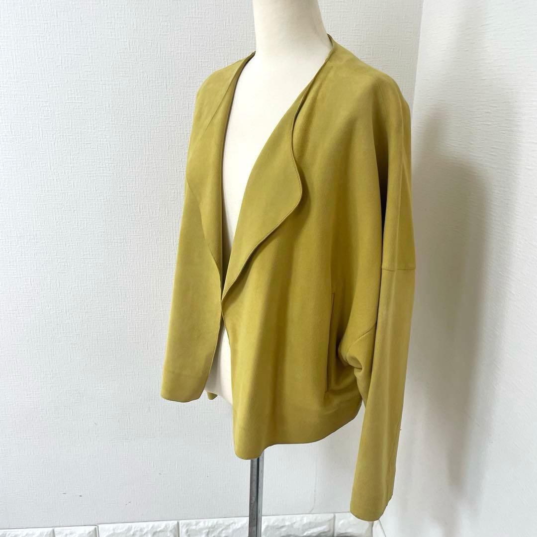 eabure✖︎RHC ライトアウター　黄色　イエロー36 レザージャケットやぎ