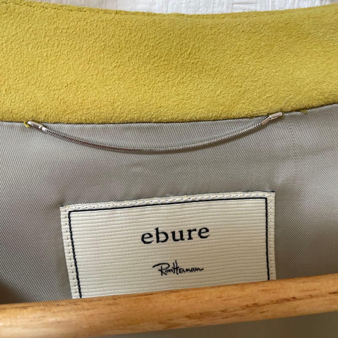 eabure✖︎RHC ライトアウター　黄色　イエロー36 レザージャケットやぎ