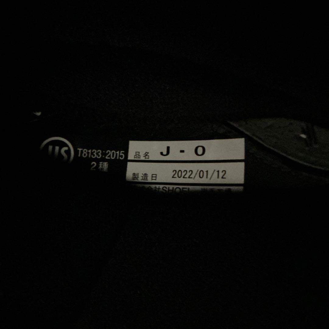 【極美品】SHOEI バイク　ヘルメット　J・O ジェイ・オー　マットブラック