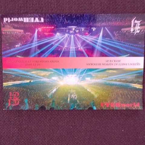 UVERworld/UVERworld 2018.12.21 Complete…