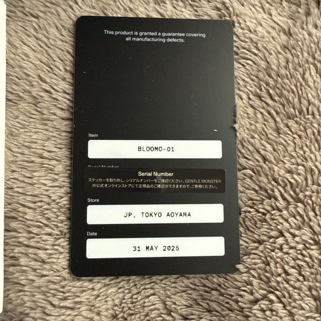 Gentle Monster ブラックサングラス