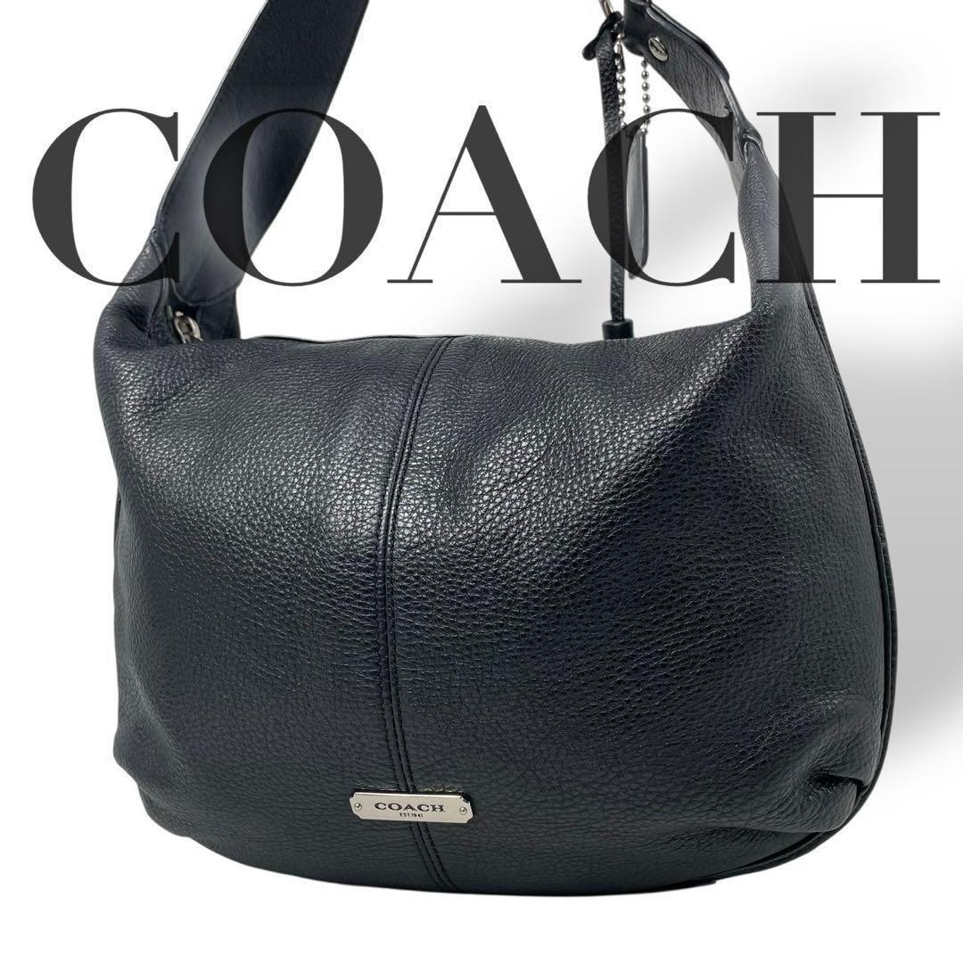 美品 4789 COACH コーチ ショルダーバッグ レザー ブラック