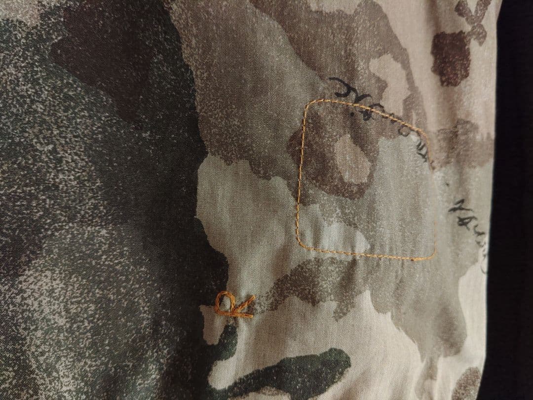 45R 七つの海迷彩の908バインダーベストSize4 unisex