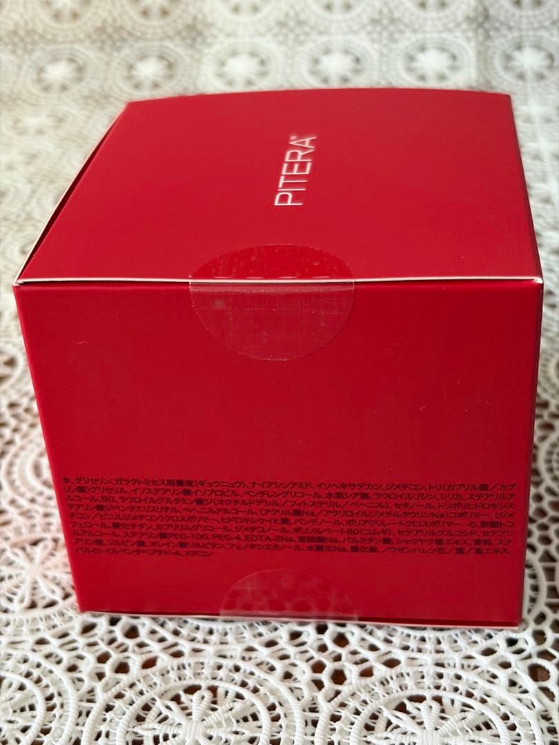 SK-II スキンパワーリニュークリーム(美容クリーム) 80g