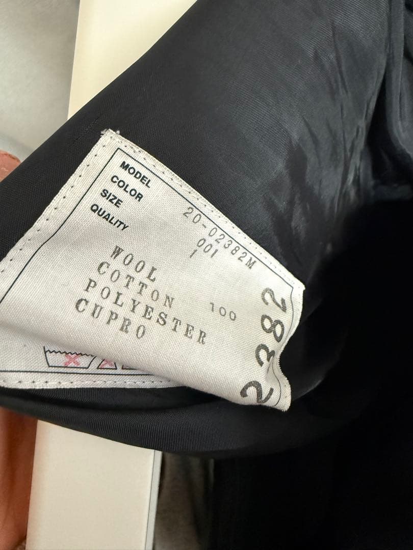 sacai ライダースデザイン メルトン パンツ