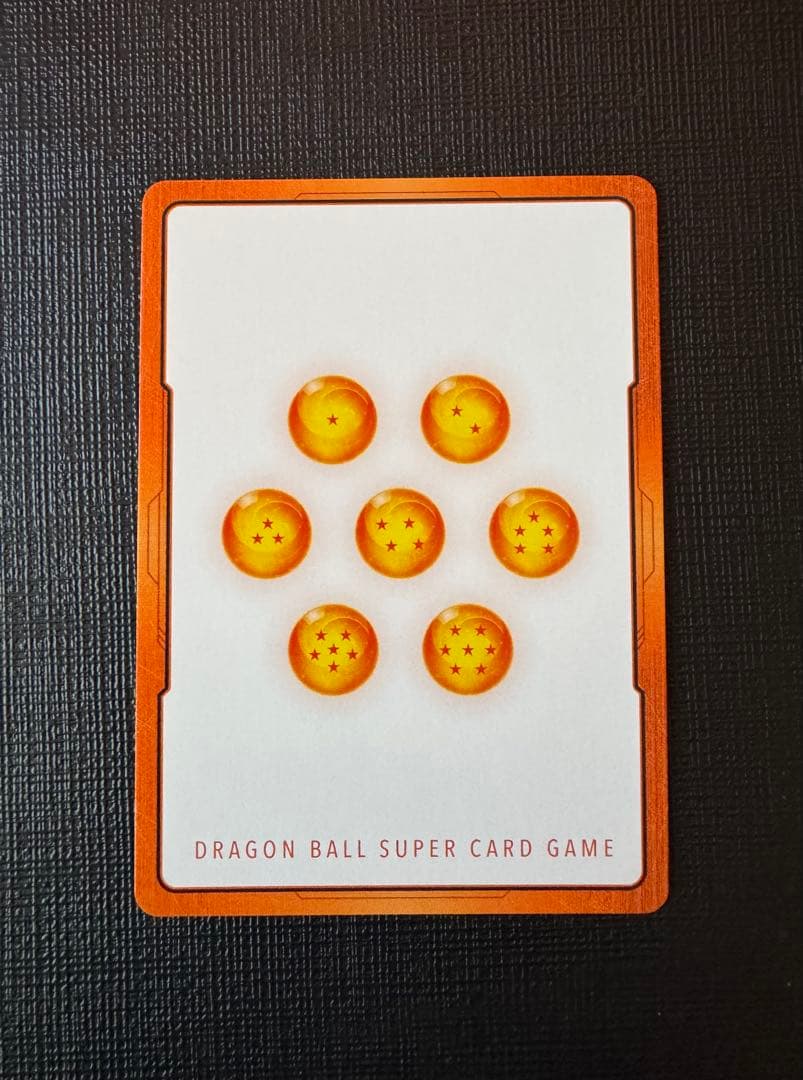 ドラゴンボール チャンピオンシップ エナジーマーカー ブロリー